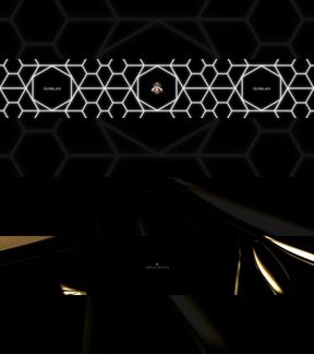 Guerlain - Abeille Royale